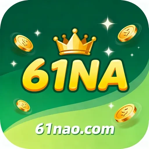 61na.com