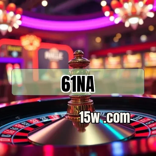 61na.com - VIP